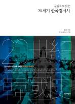 cf0c0bc0-00dc-4614-bcd3-9fe2f2e7ddc1.jpg