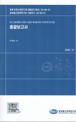 cf290471-ec30-4435-b879-7c437afd4b86.jpg
