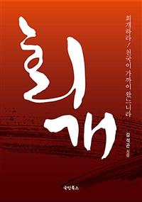 cf4ae42b-8b62-4501-89dd-1c78a8f825fe.jpg