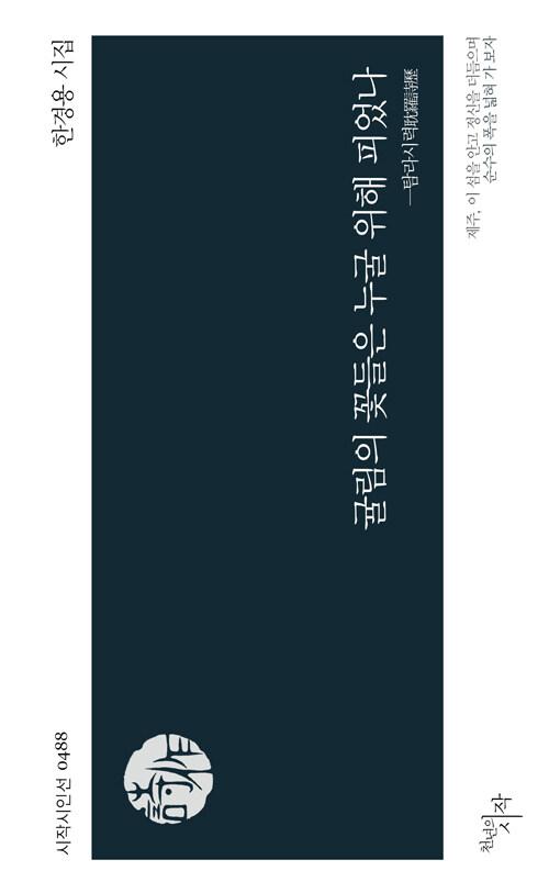 cfac30b1-4ce5-4c3a-ad55-a23aeea0dd19.jpg