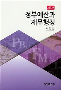 cfc071ab-2005-47c3-b1c8-3f19710e11d8.jpg