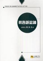 d00aea2c-b0ae-44c9-b601-7ac7789375c5.jpg
