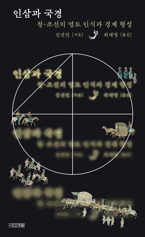 d01062ce-a3a5-4910-a230-a413580d0b8e.jpg