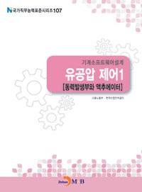 d09251fb-310f-4a7a-a5c0-9365b1ceffb9.jpg