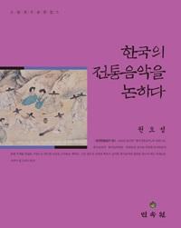 d10479d6-89d0-494b-9205-6fe5e7b6da58.jpg