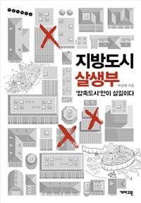 d10f4a8d-6ddc-485d-8a9d-2082240c2ff2.jpg