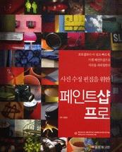 d1719bf6-1b49-49ce-920e-ed02ee395cfc.jpg