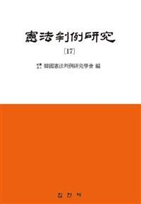 d21a5dac-6f1b-4423-8123-5d6412ae8bc8.jpg