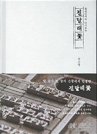 d275f22f-087e-4da4-8cd8-b0e2136fcb64.jpg