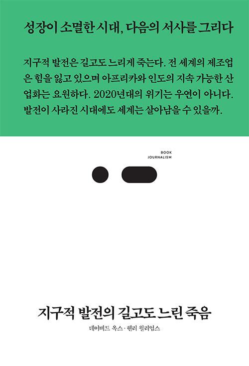 d2c3255e-2105-4269-a815-d179c8a20d78.jpg