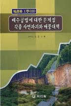 d2cb6b85-b392-445e-9ea9-400beaced90a.jpg