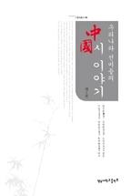 d3bcdb84-697c-415e-aa58-c65dc04c4220.jpg