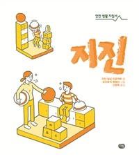 d496f3eb-d422-44b2-8cd6-9db0b23678fb.jpg