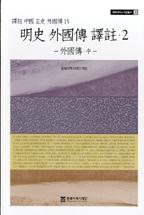 d540e868-f86a-42ee-b562-952476a96687.jpg