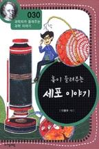 d5a37f10-9a0c-43ab-a6bc-a9ab3b61aaba.jpg