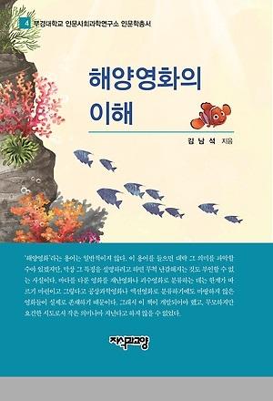 d5b125ed-35eb-4f1c-9897-8d11046263b2.jpg