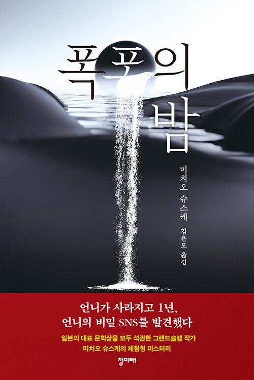 d6056bd1-6d61-48d7-ae89-6189f15847cd.jpg