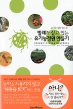 d61c323e-bb31-4a81-910e-15e70ab9f9b0.jpg