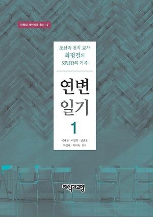 d6ed0b12-31da-4f2b-8dee-3ac90322cf92.jpg