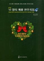d73c1fee-862b-455d-99bb-a3bd97f14d83.jpg