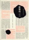 d815d693-980c-4d84-84c1-bfe25a5fa6a5.jpg