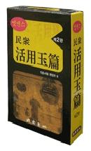 d84627ee-8236-42de-b17b-a263653963d7.jpg