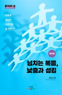 d8793824-86ff-486a-91b7-3903b8d164b9.jpg
