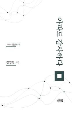 d8869495-9551-447d-a03f-790e9ef952df.jpg