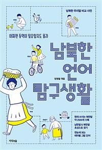 d8e20a41-34c2-4efd-a0a1-933d9b191b77.jpg