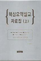 d9ed2c34-8a81-4146-8b7f-512b6335bc47.jpg
