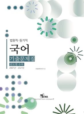 da056159-b3aa-4929-8cff-604c5fb698f7.jpg