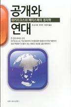 da07f6ca-595d-4185-add3-34e0be2d2531.jpg