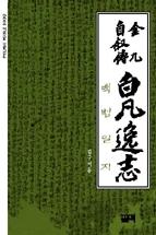 da25786c-cccc-44a6-a29b-2a53fd8239da.jpg