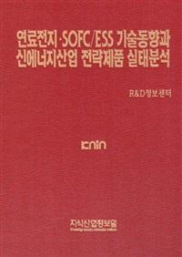 da27ffdc-ad0c-4b33-9459-133dc1f820f3.jpg