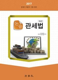 da4d2012-73b7-4260-976a-6e855a589663.jpg