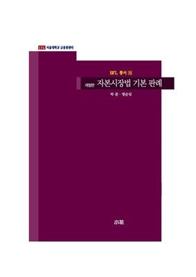 dabf2e4b-da29-4900-8114-cf7372c3d064.jpg