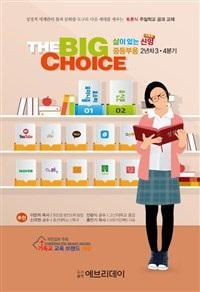 db0950c5-cf29-4dc0-94b3-ece5acc7ed55.jpg