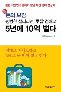 db242e4c-844d-4289-8ed9-51201d0c97e4.jpg
