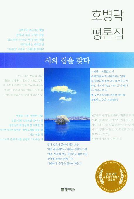 db2d5cde-6c47-467d-8dd6-77475dc3a6c8.jpg
