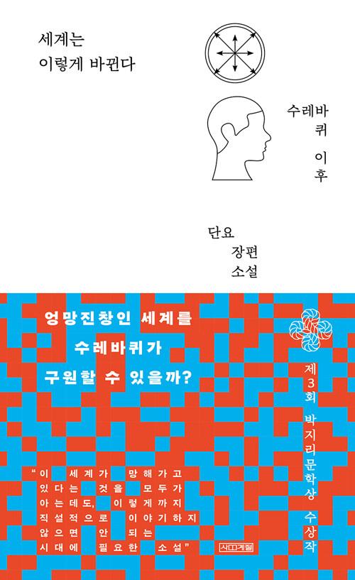 db3c945b-6ff7-46b6-859f-5b90366c73ee.jpg