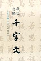 db6175ed-3183-4961-9e6f-c08ed6db3d8c.jpg