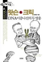 db9096f0-d1f1-4e50-9203-63f24353b543.jpg