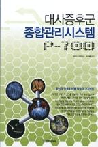 dcb32320-f593-41b6-a01c-c012cc0e6307.jpg