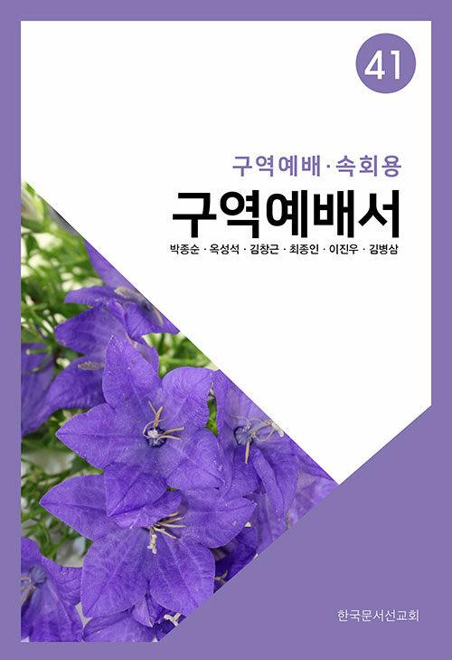 dcc19120-3fd9-441e-8a13-a826b0154cdb.jpg