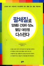 dd4a2f01-5a2c-48a9-94dd-6697f4dc87cd.jpg