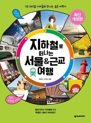 dd74b63c-3c8e-4b12-8afc-5d39a23c7ccf.jpg