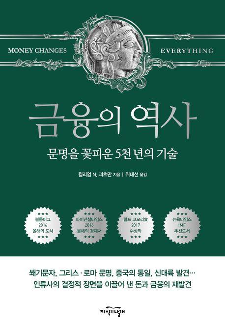dd845b89-bb53-405d-80c7-0ff502f4da81.jpg