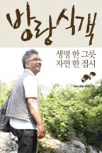 dd8db847-a68c-4cf4-8ee2-0a584f2ad0ce.jpg