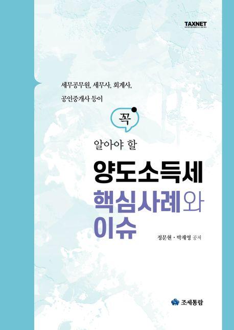 ddd90f89-25be-4c48-a397-fa746e77b2d0.jpg