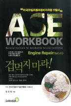 ddf1bfbe-55de-4cfe-99fd-73ffe02ecd30.jpg